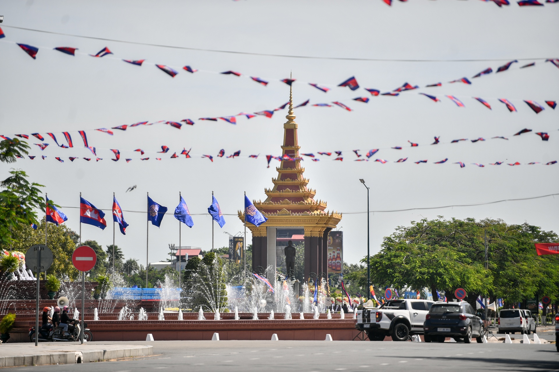 Hoi nghi ASEAN tai Campuchia anh 1