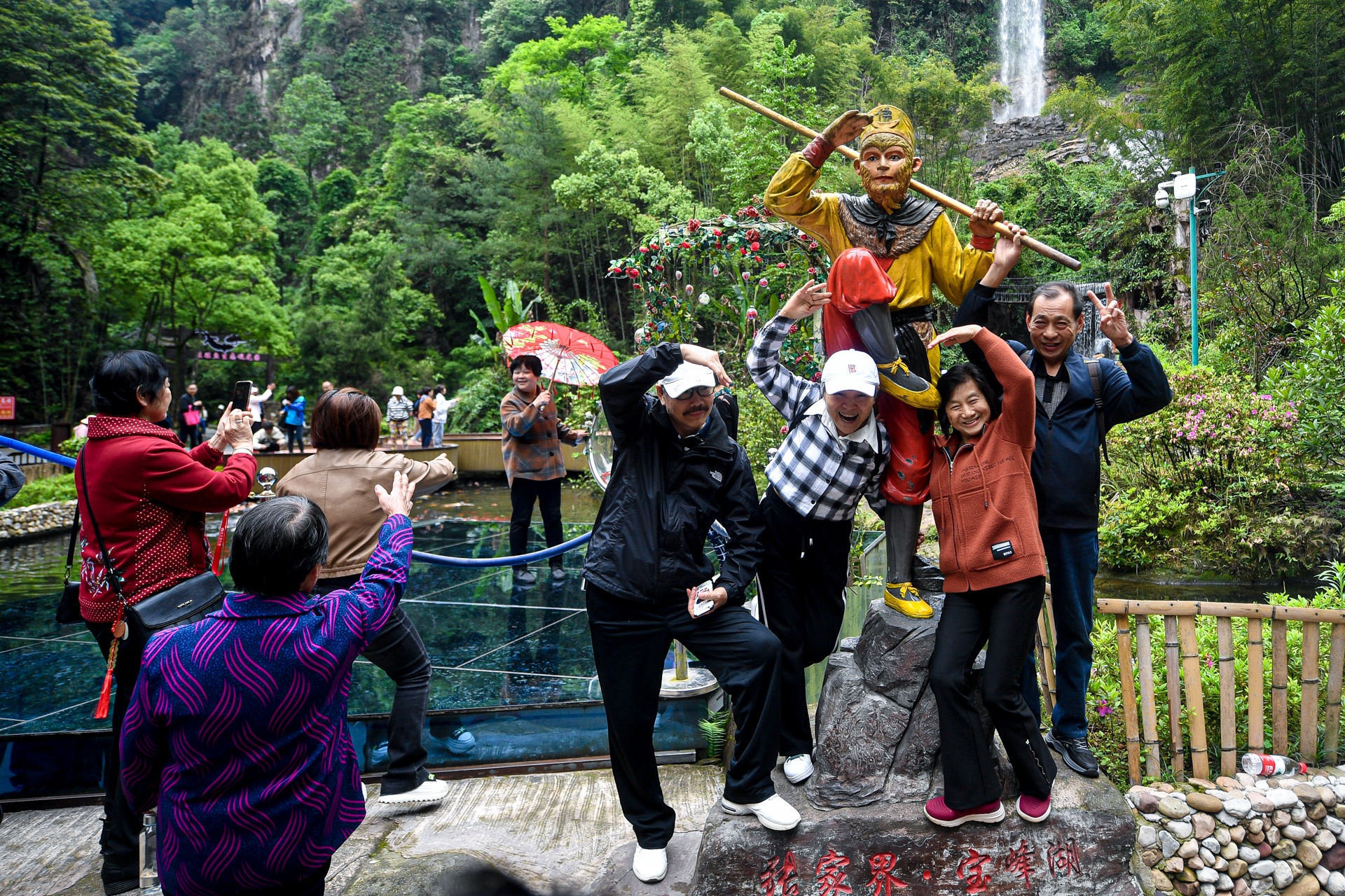 Du lich Trung Quoc anh 7