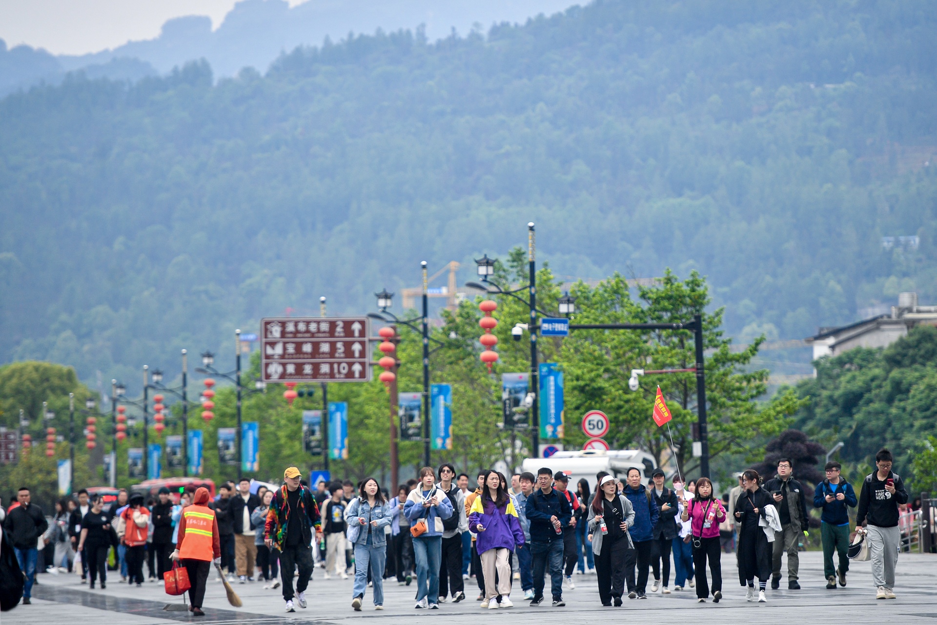 Du lich Trung Quoc anh 1