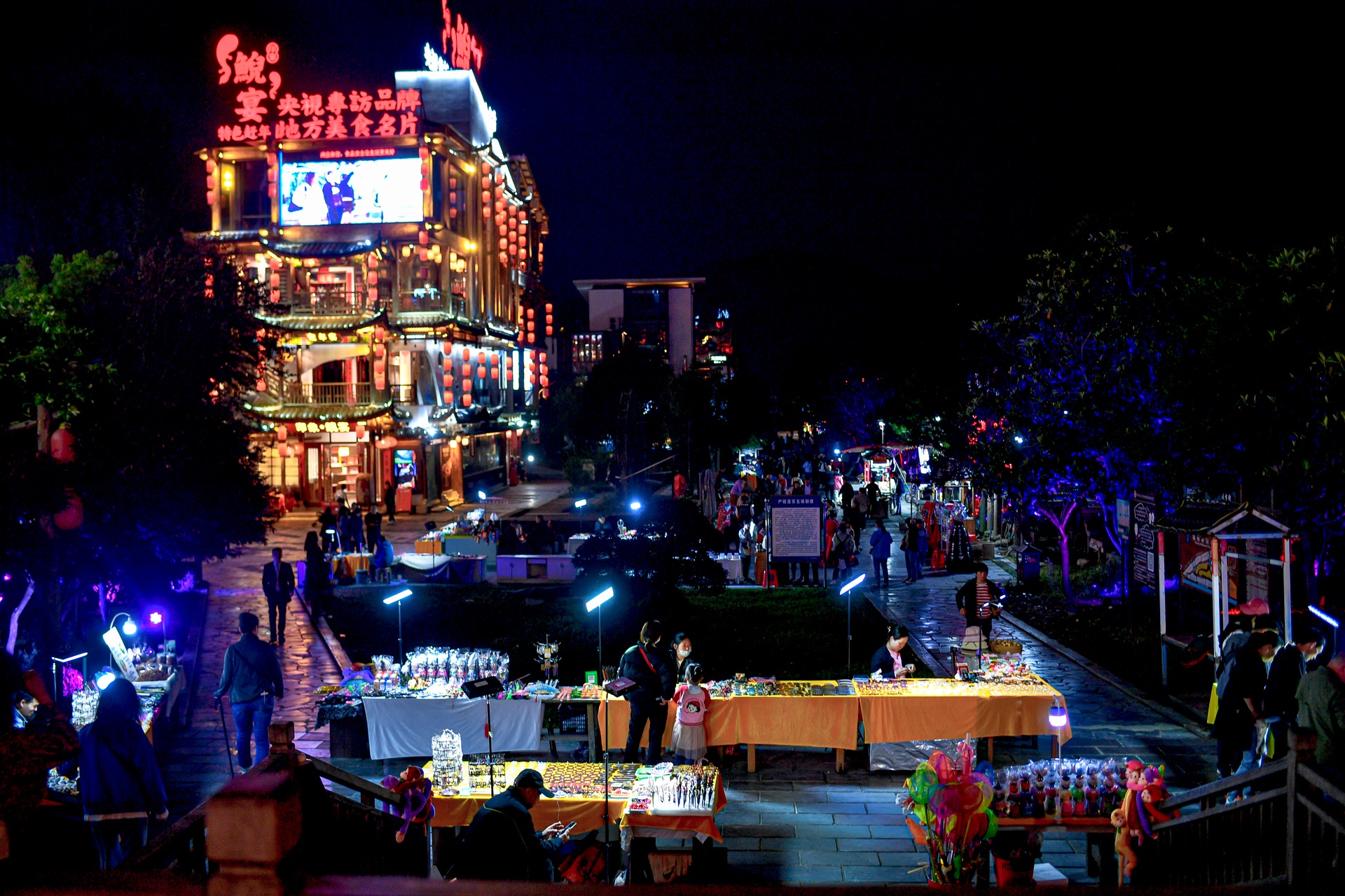 Du lich Trung Quoc anh 1