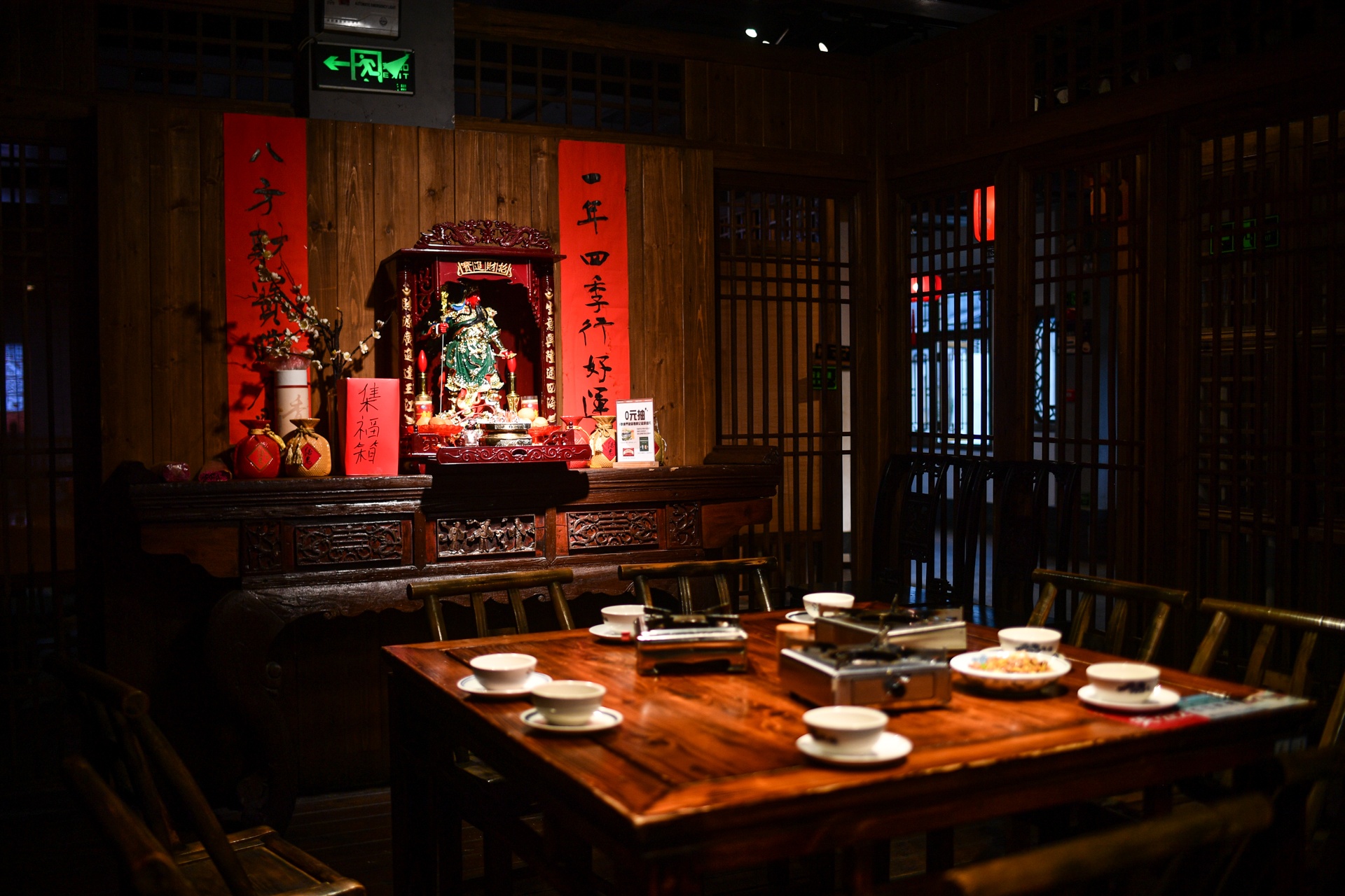 Du lich Trung Quoc anh 3