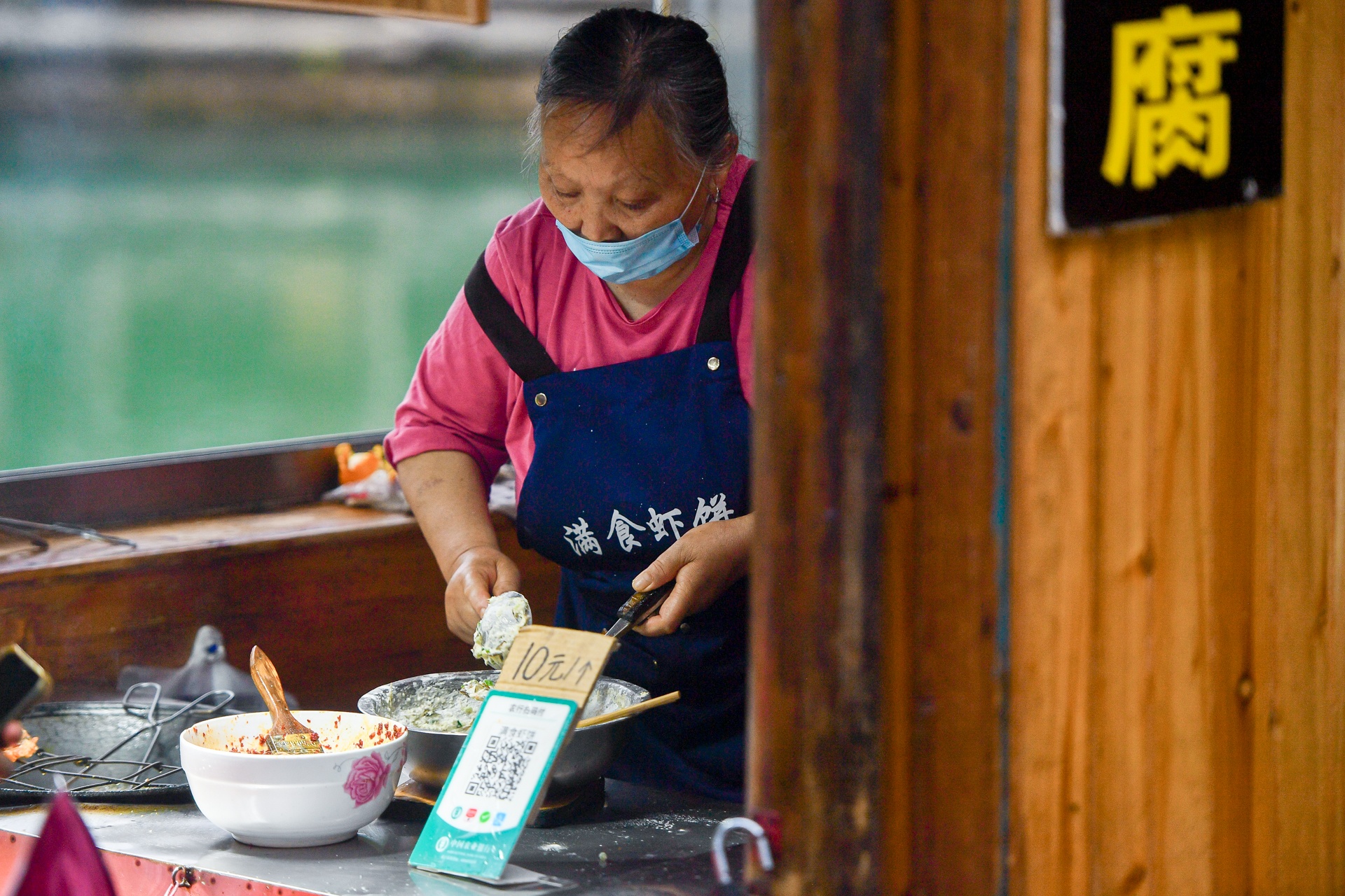 du lich Trung Quoc anh 21