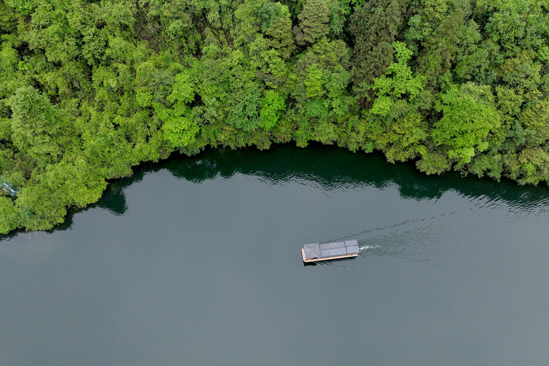 du lich Trung Quoc anh 56