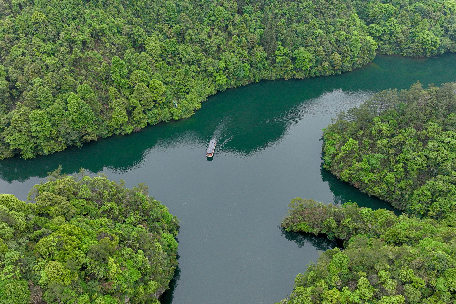 du lich Trung Quoc anh 60