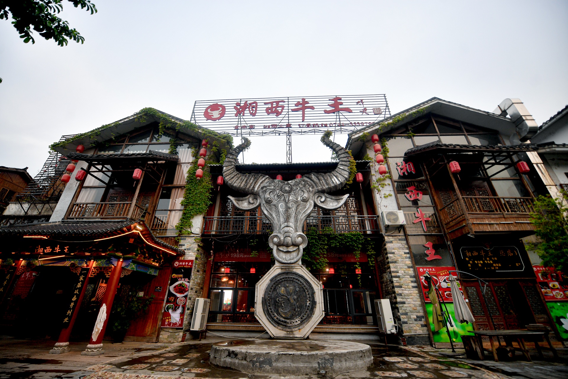 Du lich Trung Quoc, anh 9