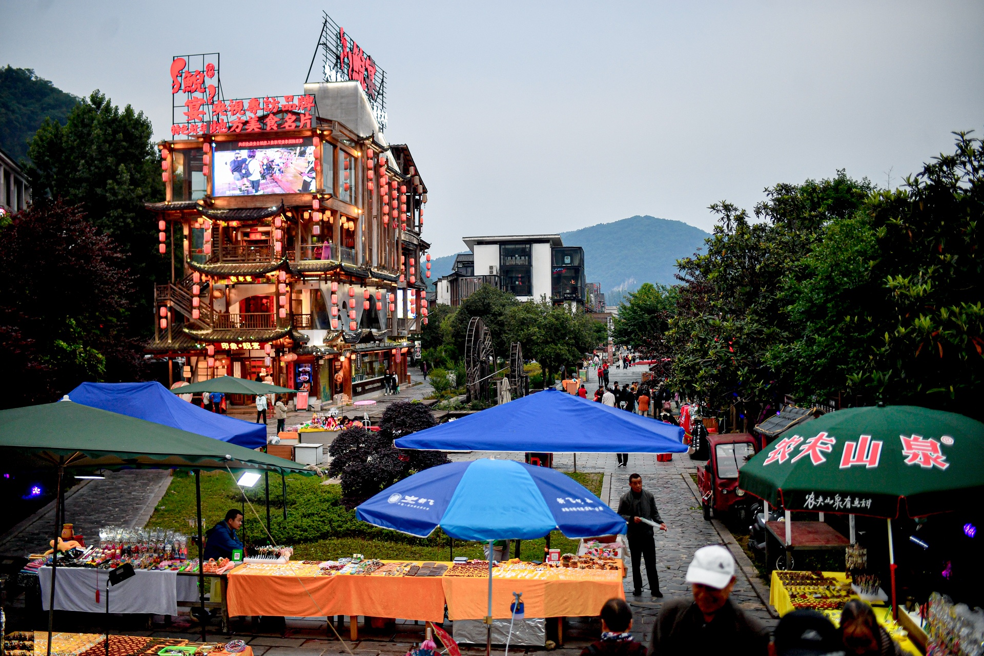 Du lich Trung Quoc, anh 1