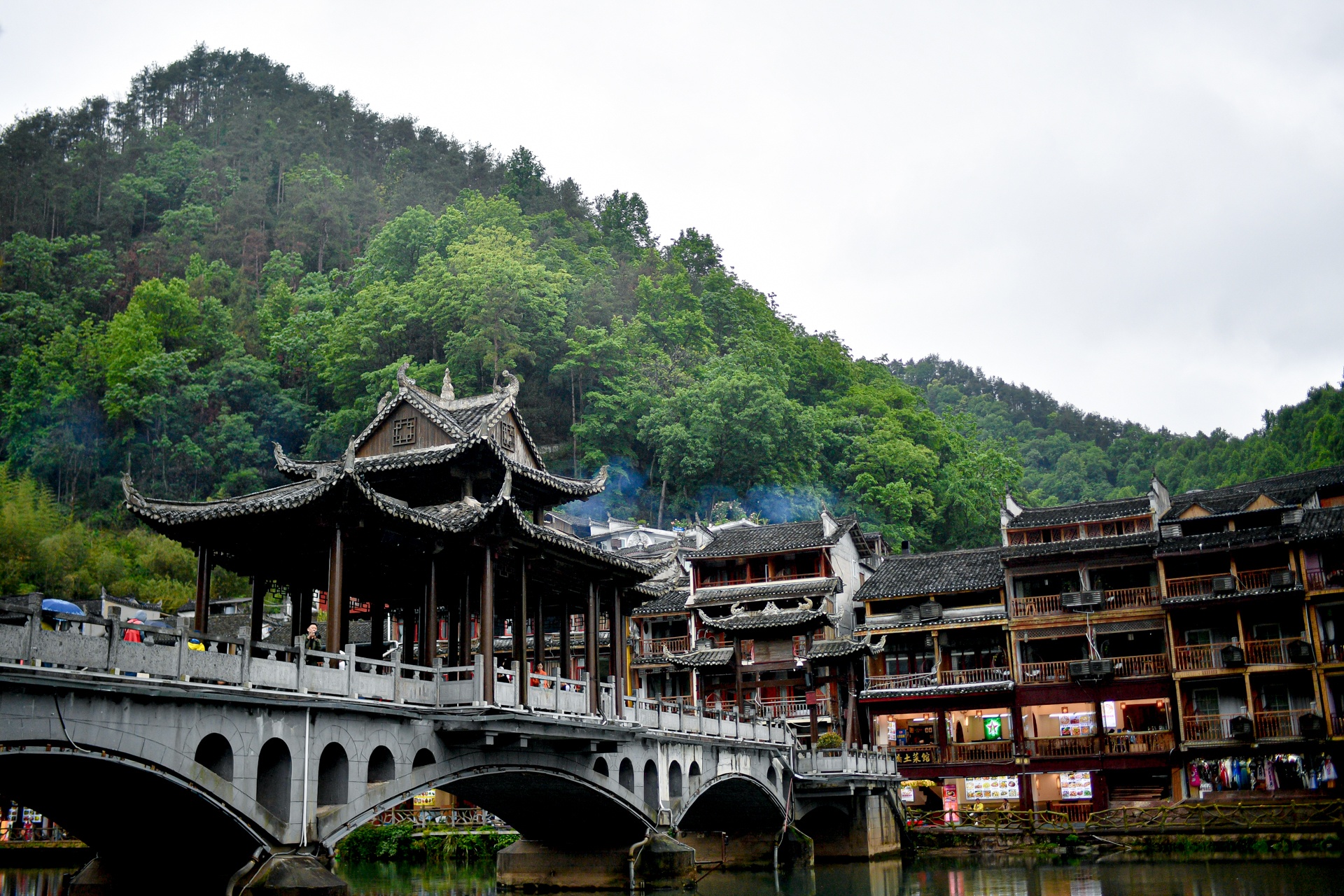 du lich Trung Quoc anh 4