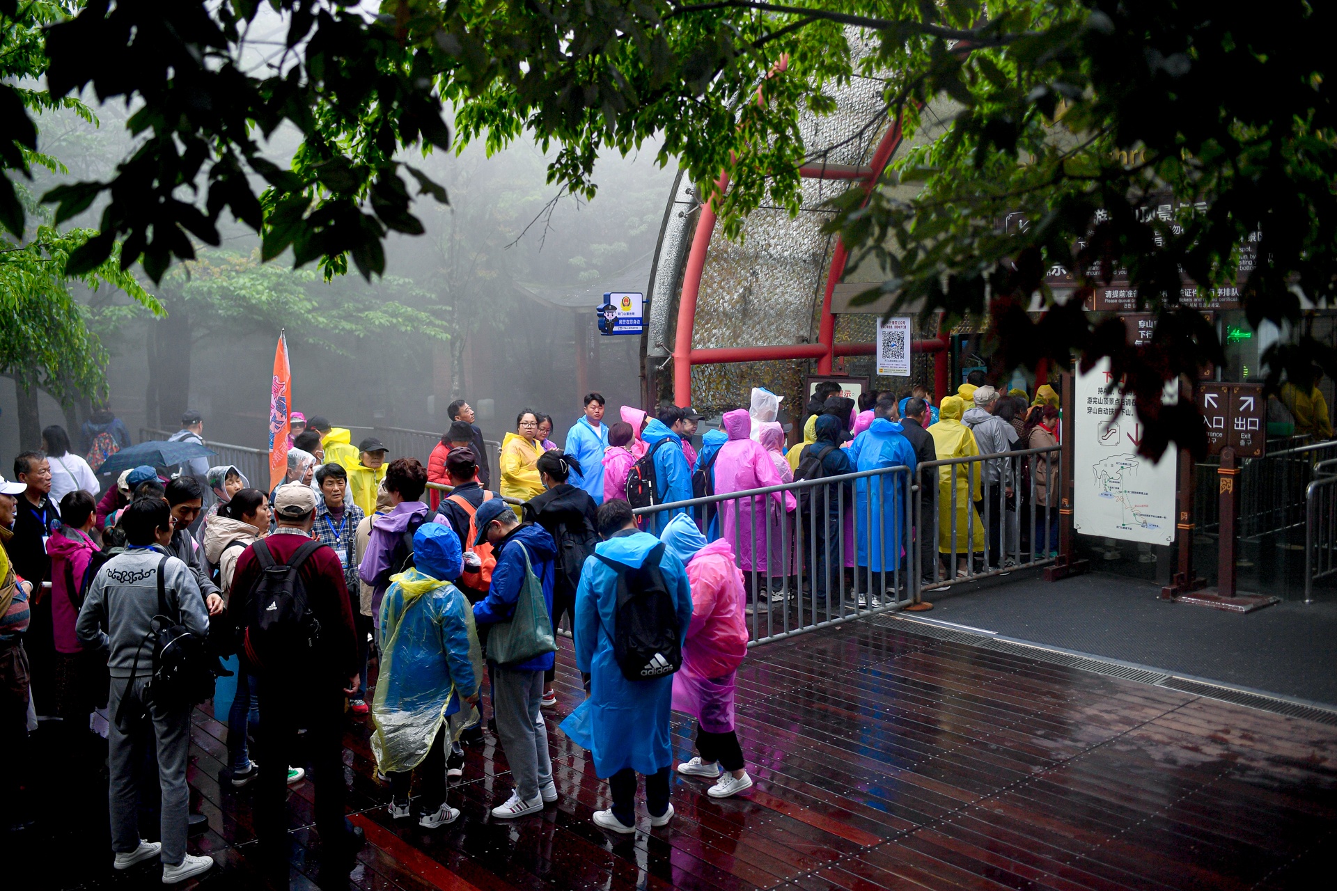 du lich Trung Quoc anh 33