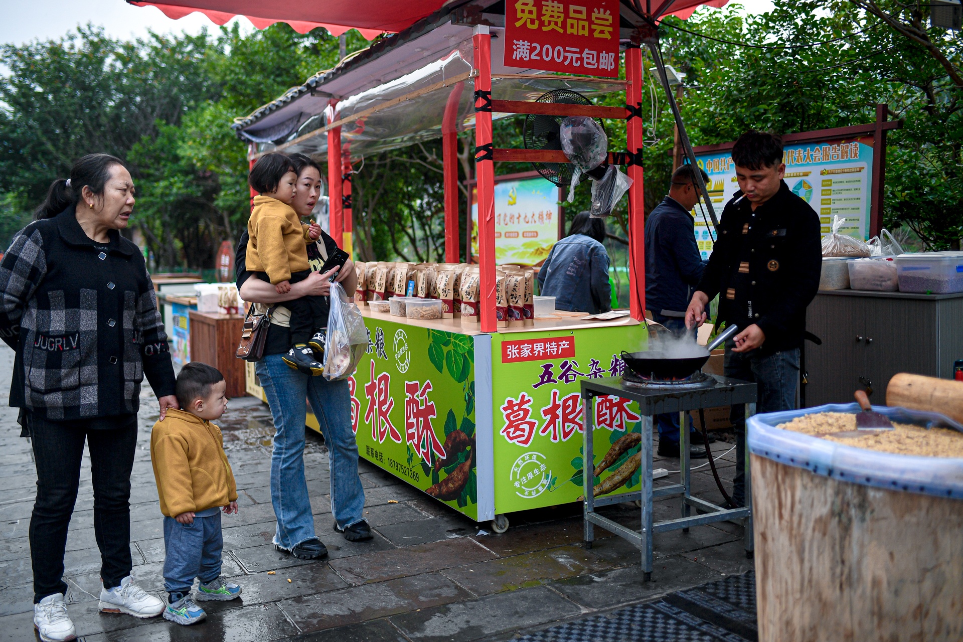 Du lich Trung Quoc, anh 3