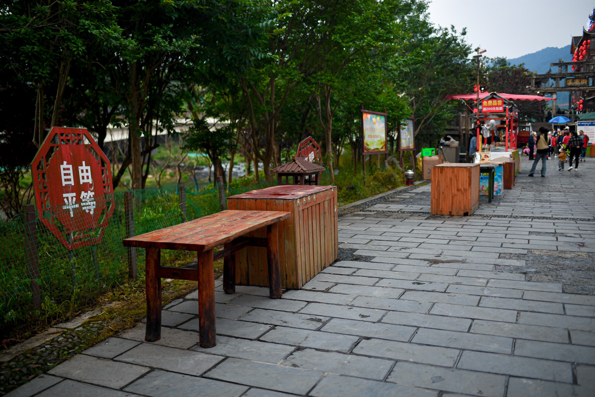 Du lich Trung Quoc, anh 8