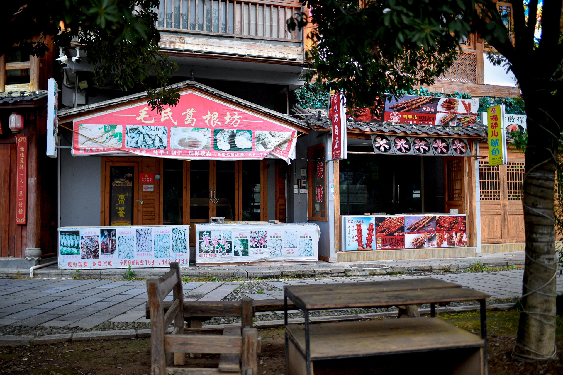 Du lich Trung Quoc, anh 7