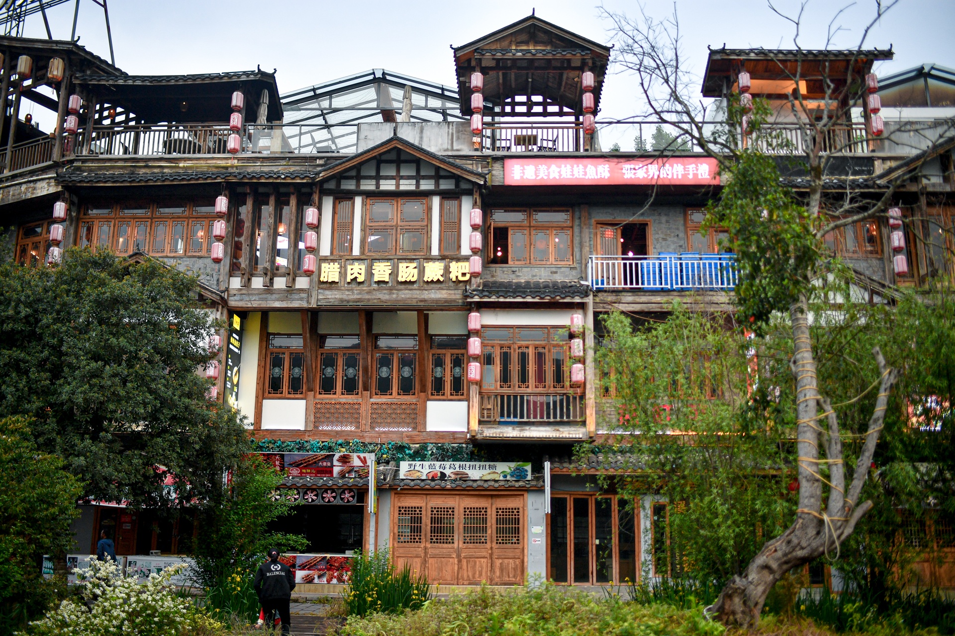 Du lich Trung Quoc, anh 5