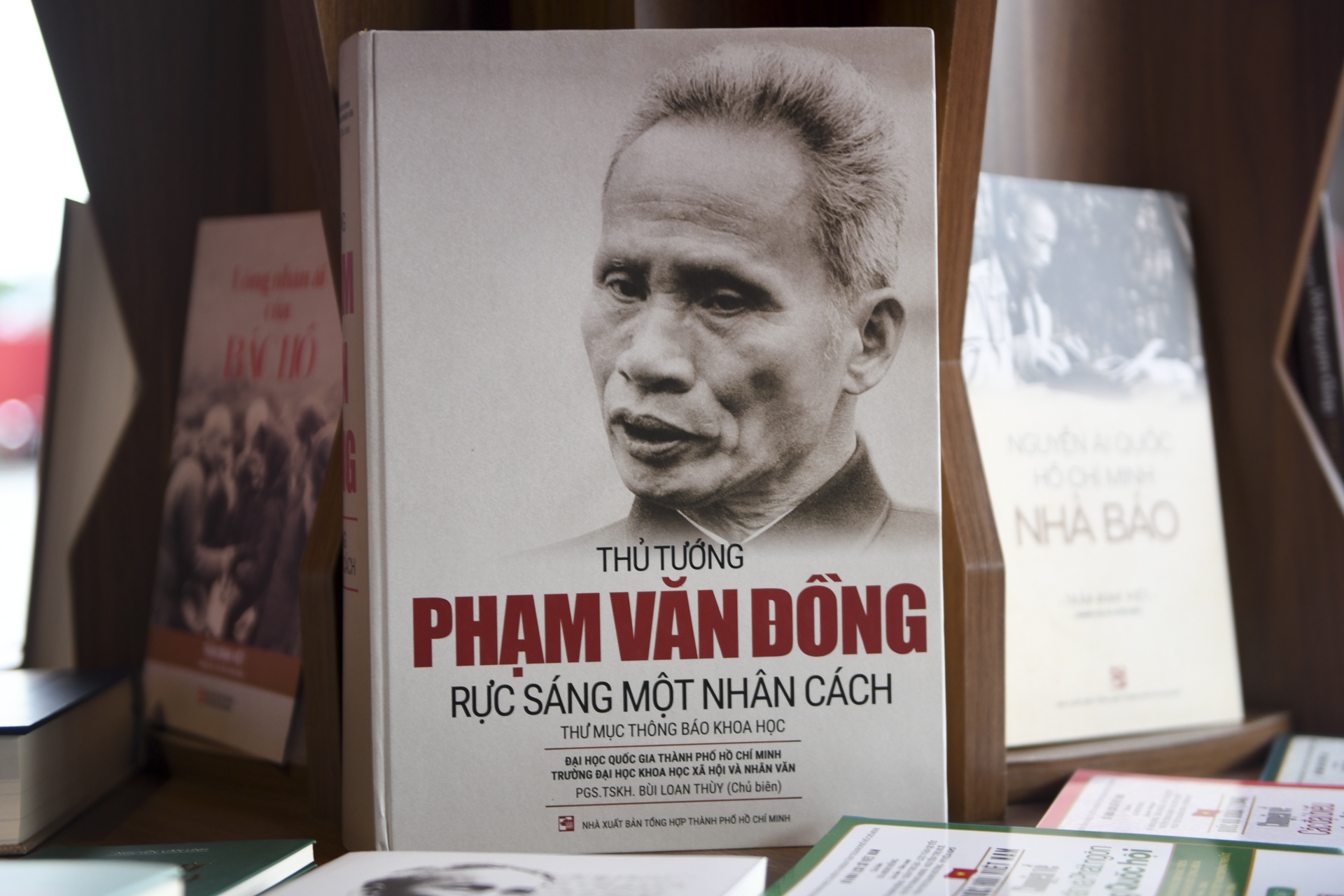 đại hội đảng bộ TP.HCM ảnh 7 dai hoi dang bo TP.HCM anh 7