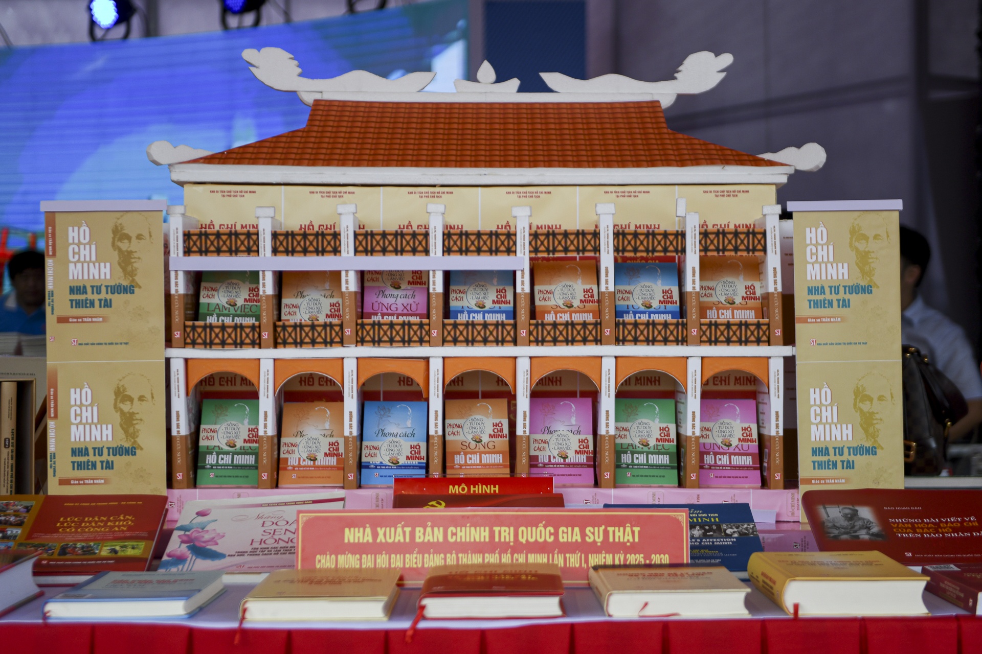 dai hoi dang bo TP.HCM anh 3