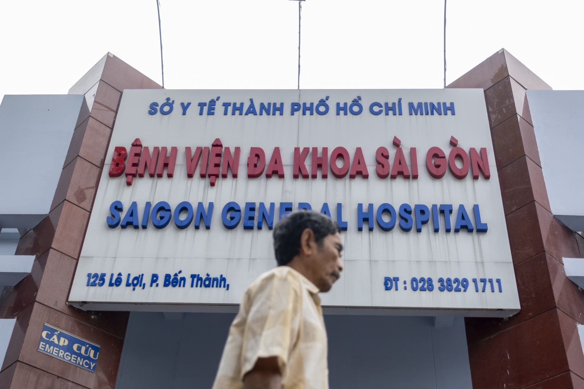 benh vien tram tuoi anh 2