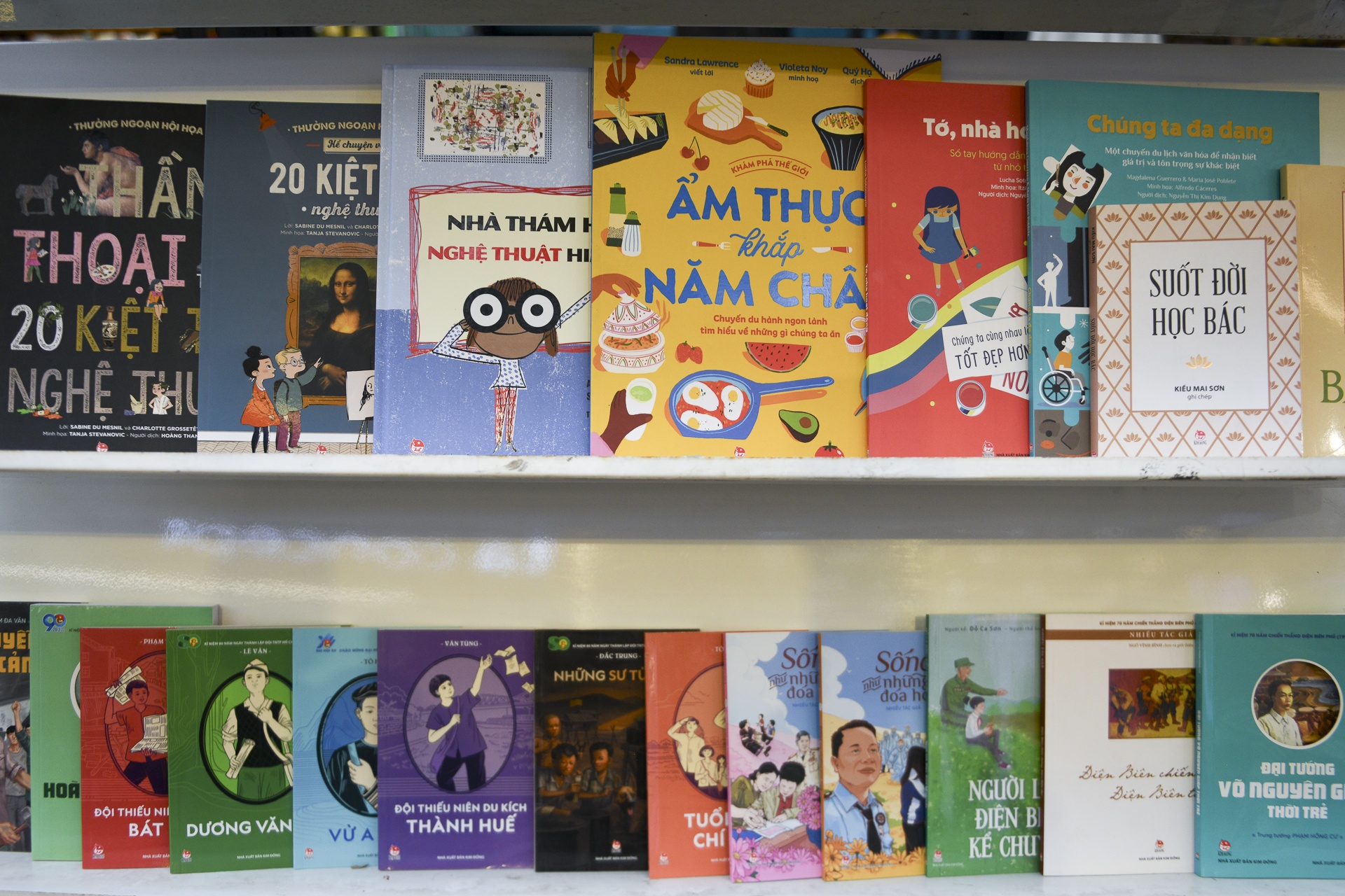 Tu sach thieu nhi anh 9