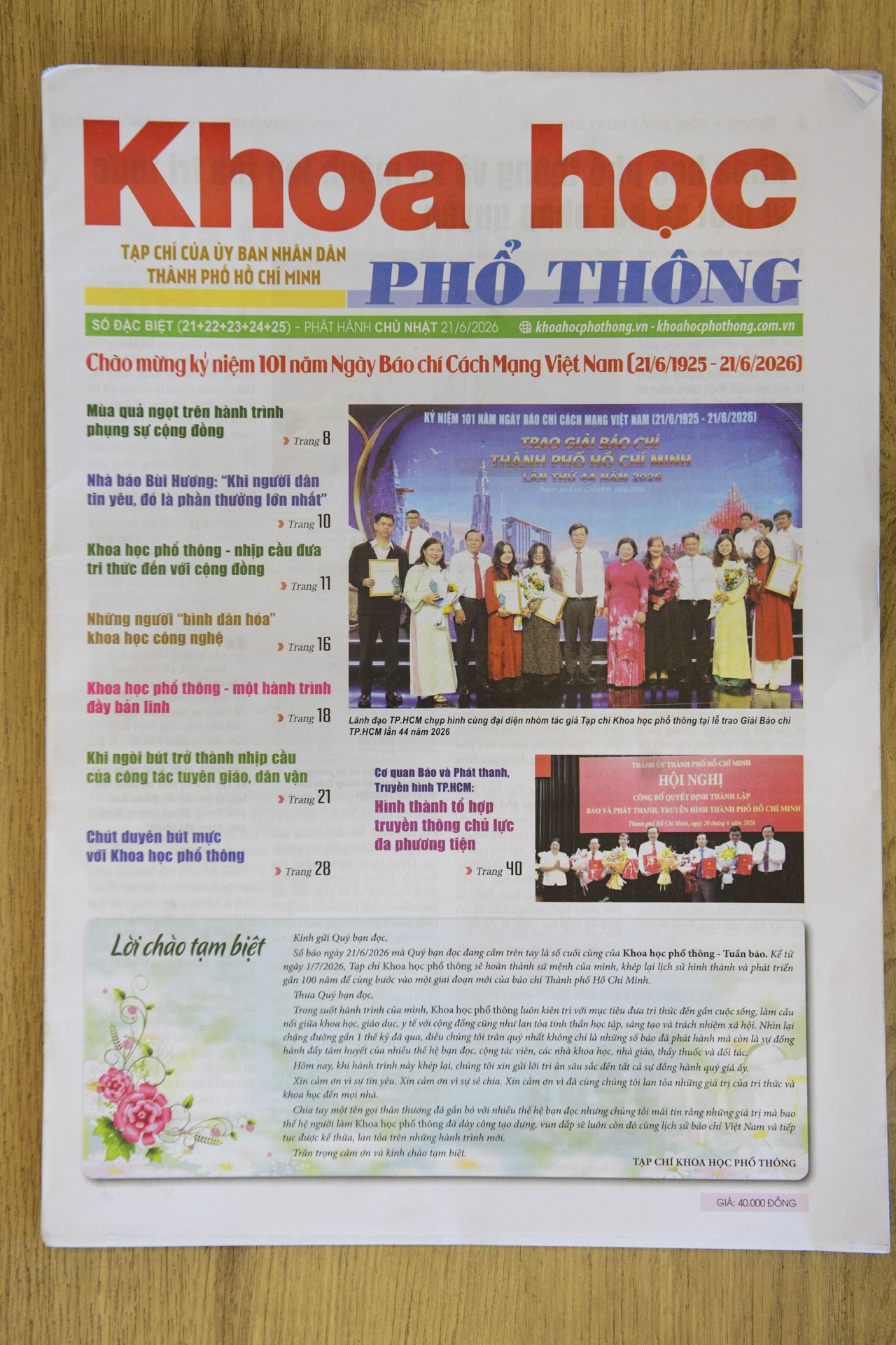 bao in anh 7