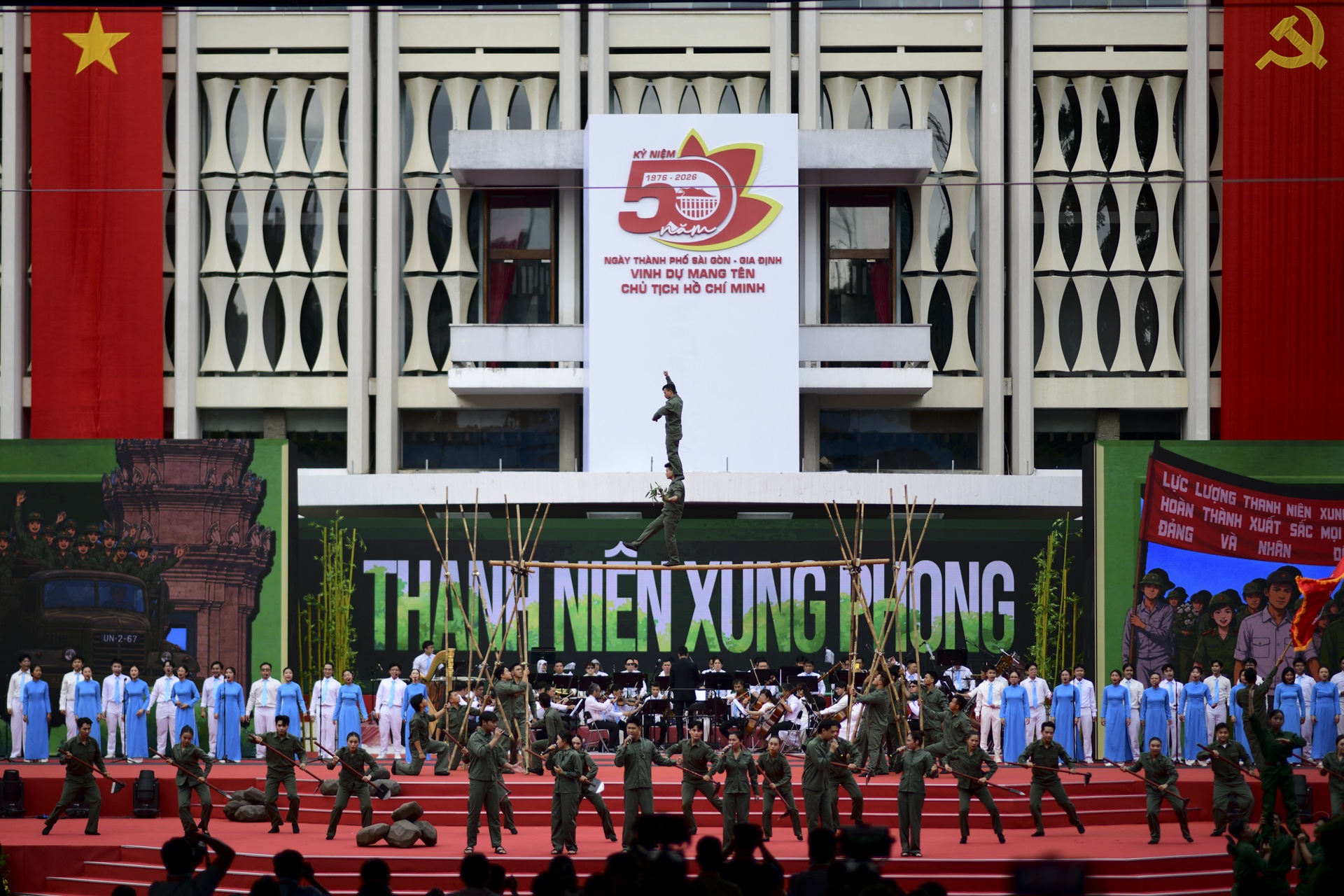Lanh dao TP.HCM anh 10
