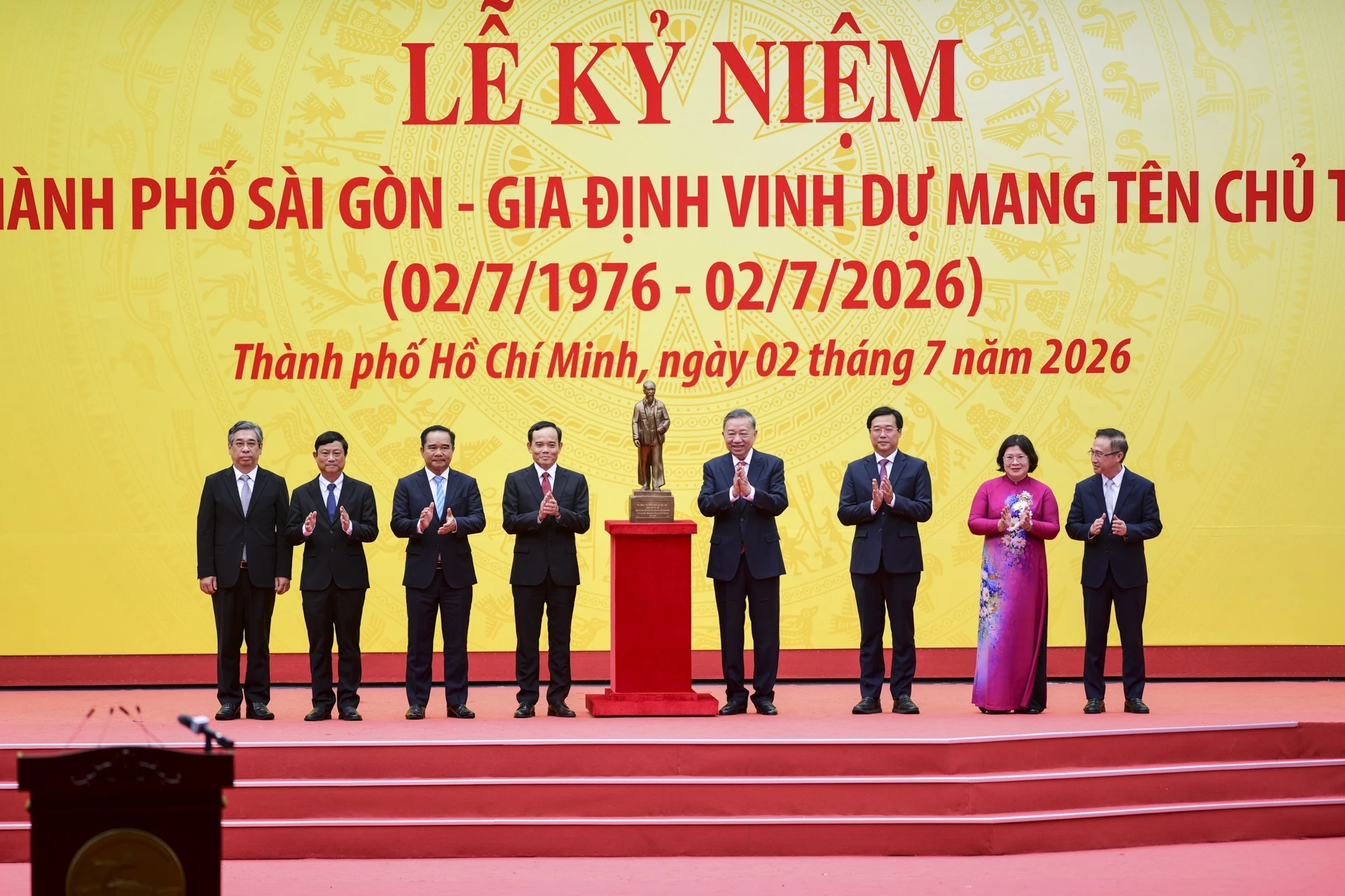 le ky niem 50 nam anh 1