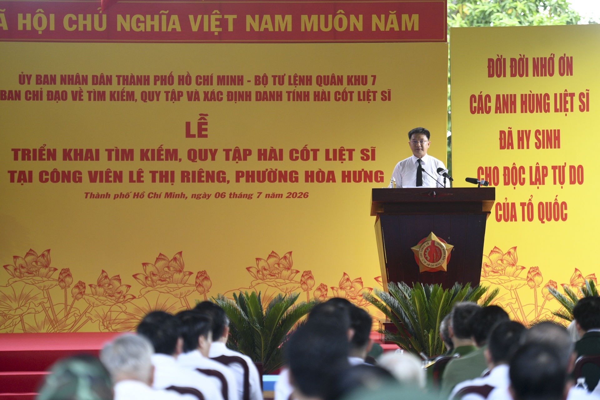 Le Thi Rieng anh 8