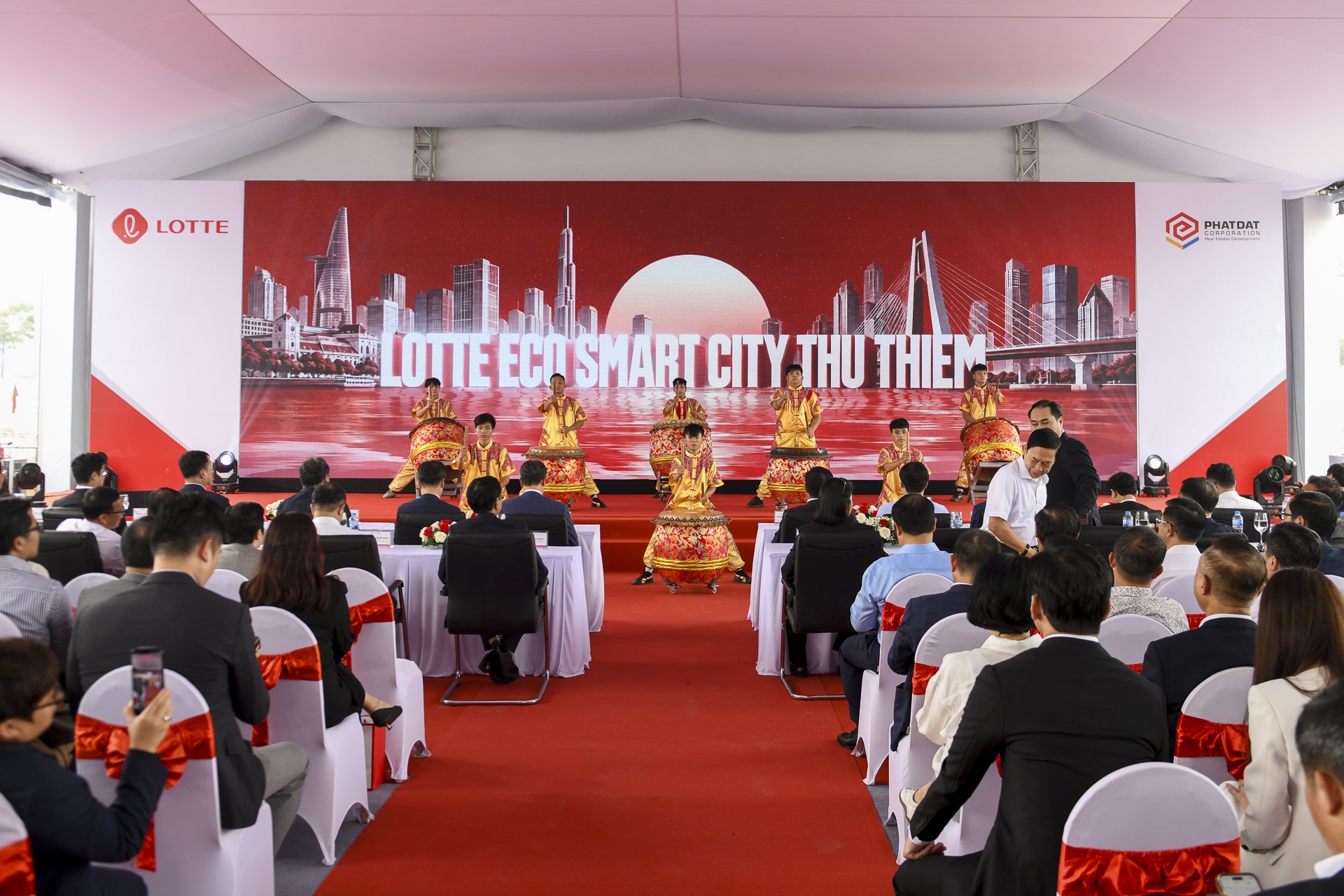Lotte Eco Smart City ảnh 1