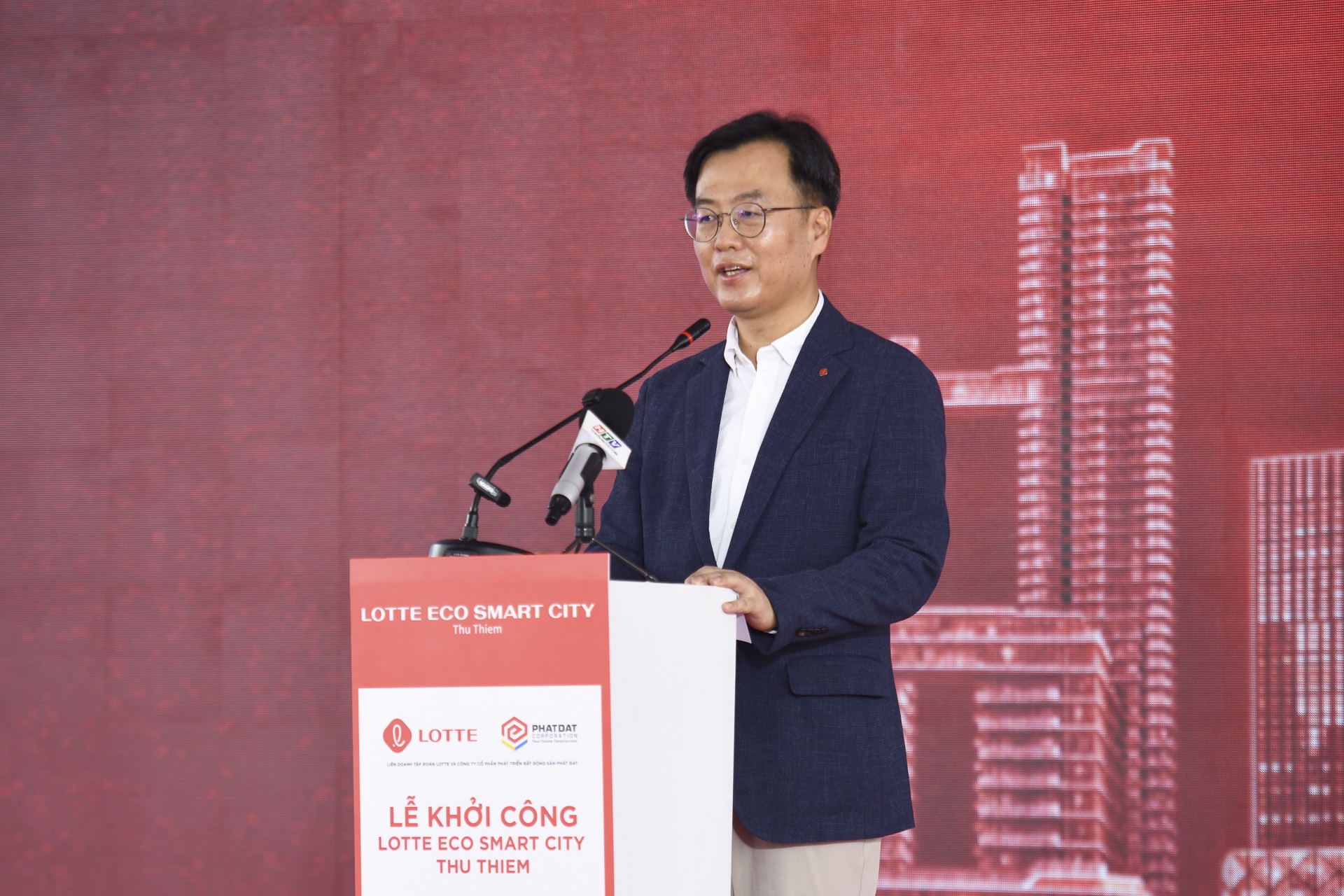 Lotte Eco Smart City ảnh 8