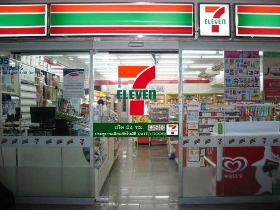 7-Eleven se do bo Viet Nam voi 5 cua hang dau tien hinh anh