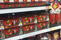 Le Hoang Diep thao tro lai Trung Nguyen anh 2