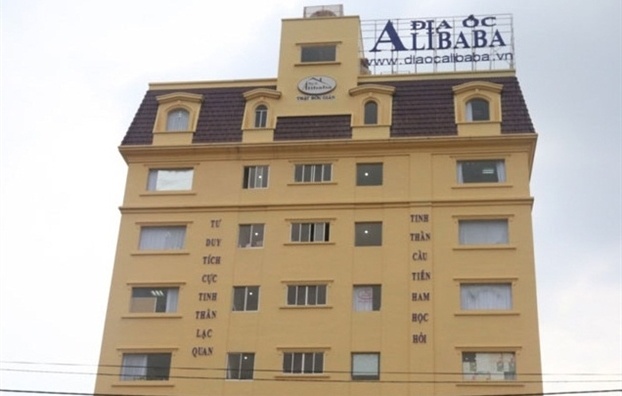 'Cong ty Alibaba hau nhu khong hop tac trong qua trinh thanh tra' hinh anh