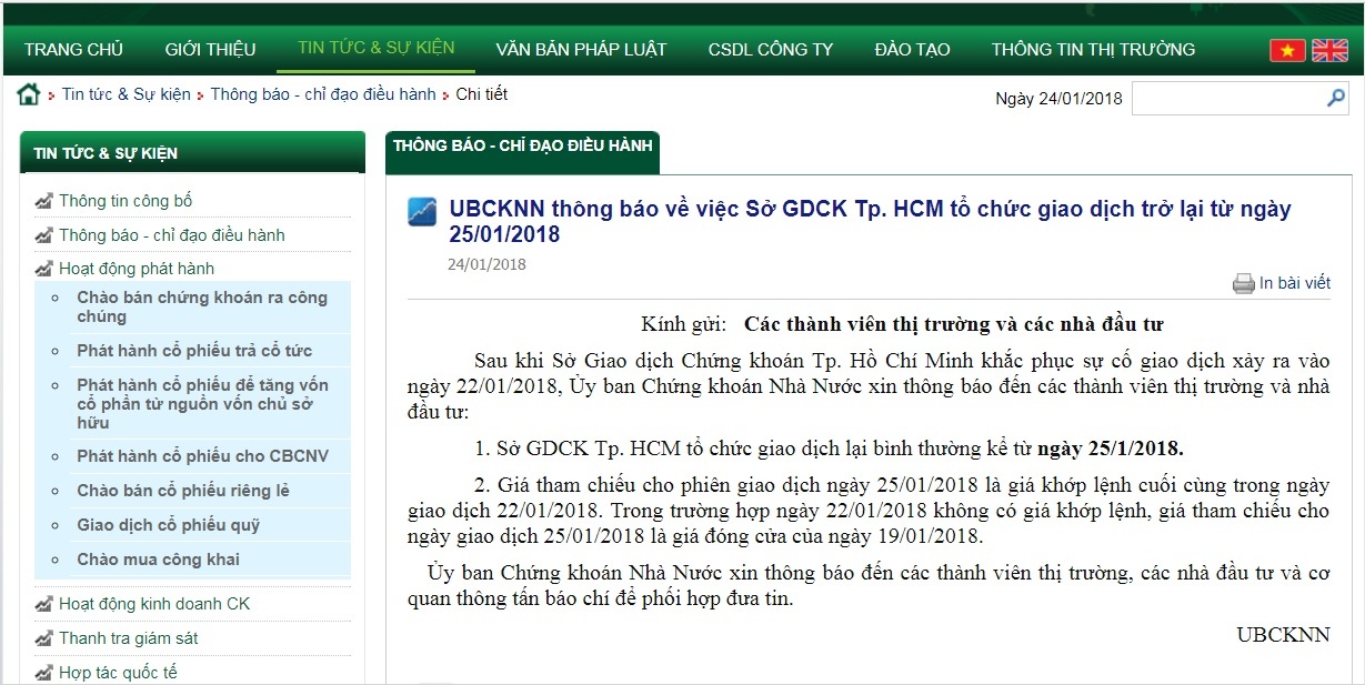 sàn hose giao dịch trở lại ảnh 1 san hose giao dich tro lai anh 1