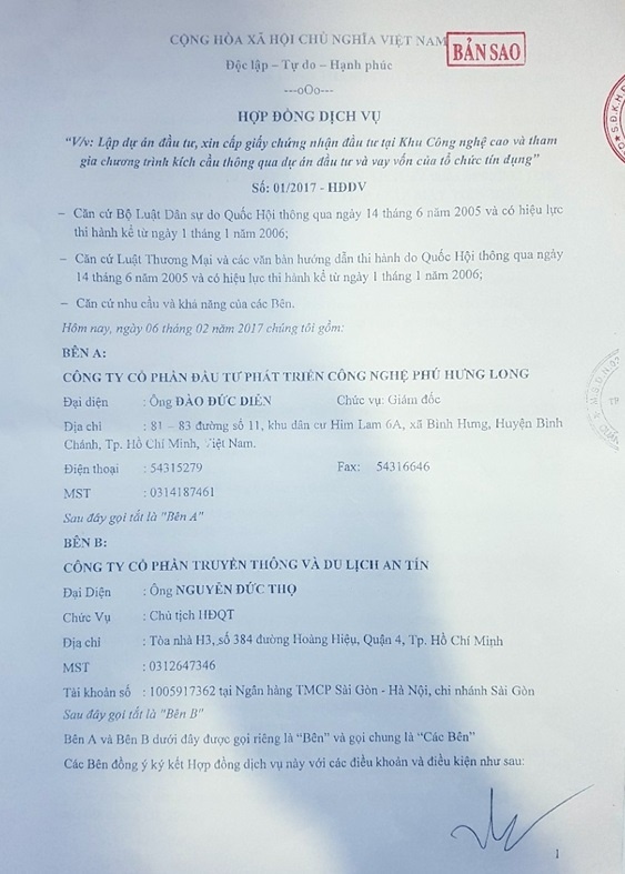 chay du an vao khu cong nghe cao anh 1