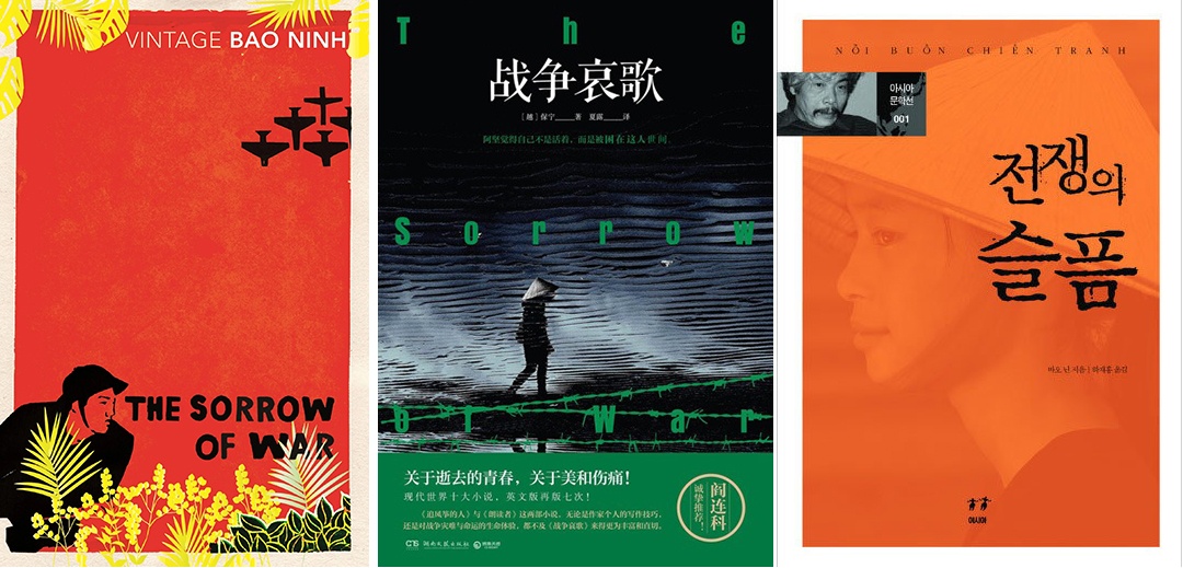 Quang ba van hoc anh 1