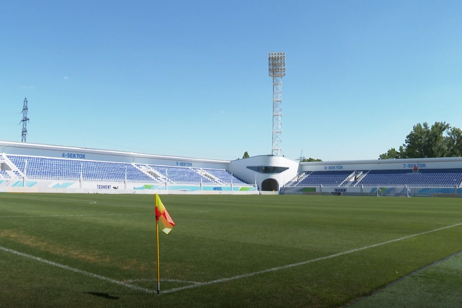 San van dong nho nhat Uzbekistan to chuc tran dau cua U23 Viet Nam hinh anh