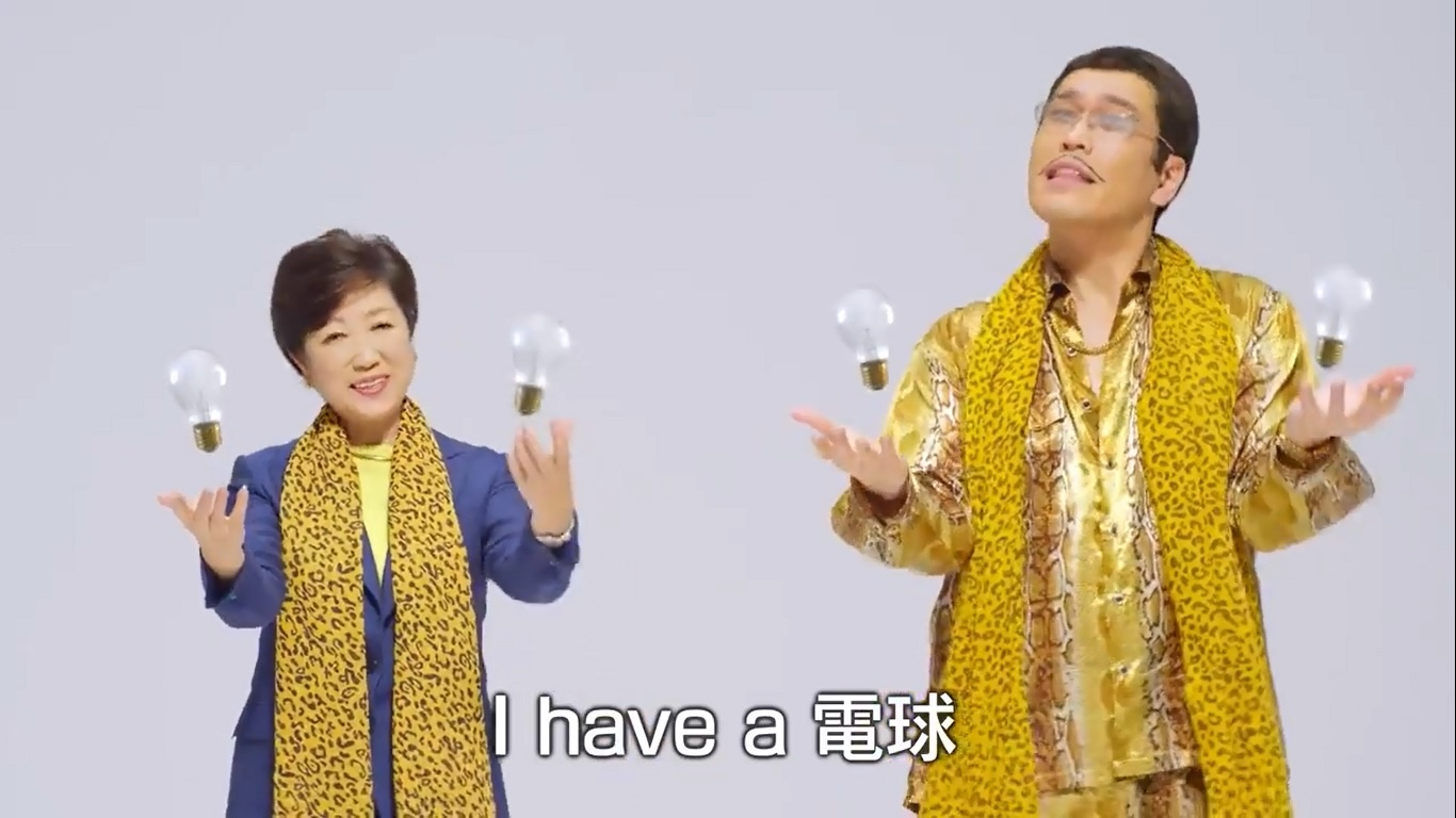 thi truong tokyo nhay apple pen anh 2