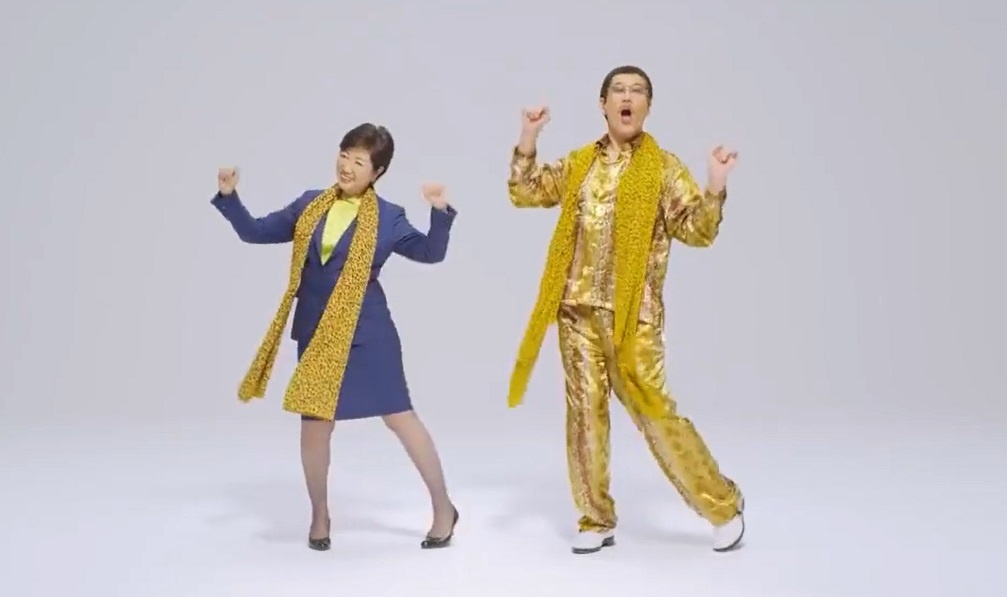 thi truong tokyo nhay apple pen anh 4