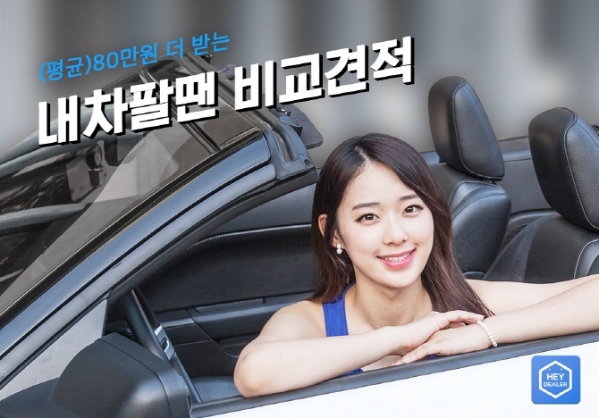 cô gái hàn quốc bất ngờ nổi tiếng vì quá xinh ảnh 4 co gai han quoc bat ngo noi tieng vi qua xinh anh 4