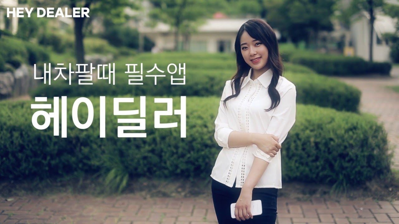 cô gái hàn quốc bất ngờ nổi tiếng vì quá xinh ảnh 5 co gai han quoc bat ngo noi tieng vi qua xinh anh 5