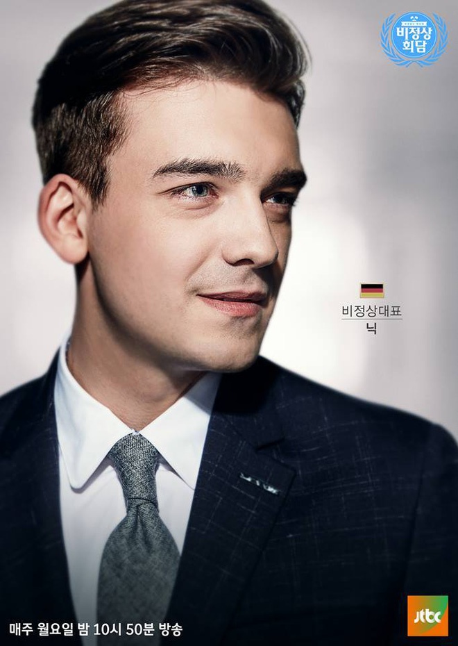 anh chang mac dong phuc canh sat dien trai anh 7