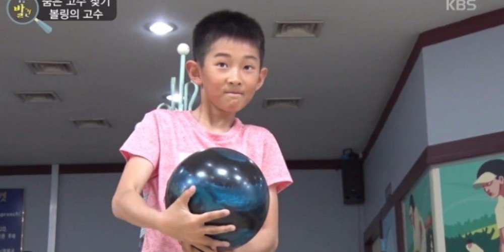 than dong bowling han quoc anh 1