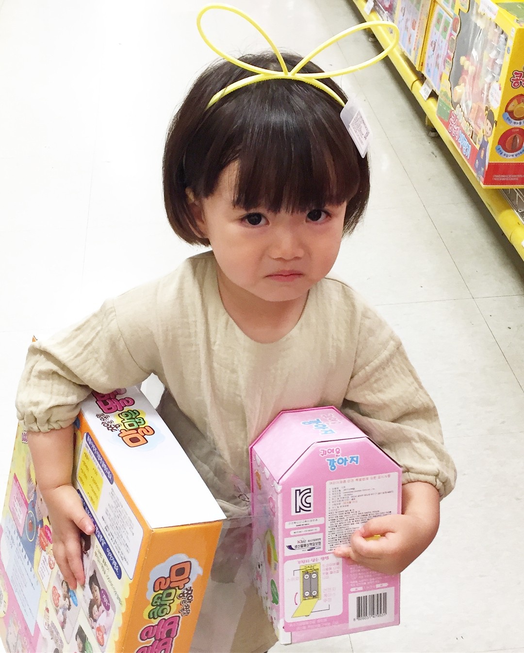 em be dang yeu anh 3