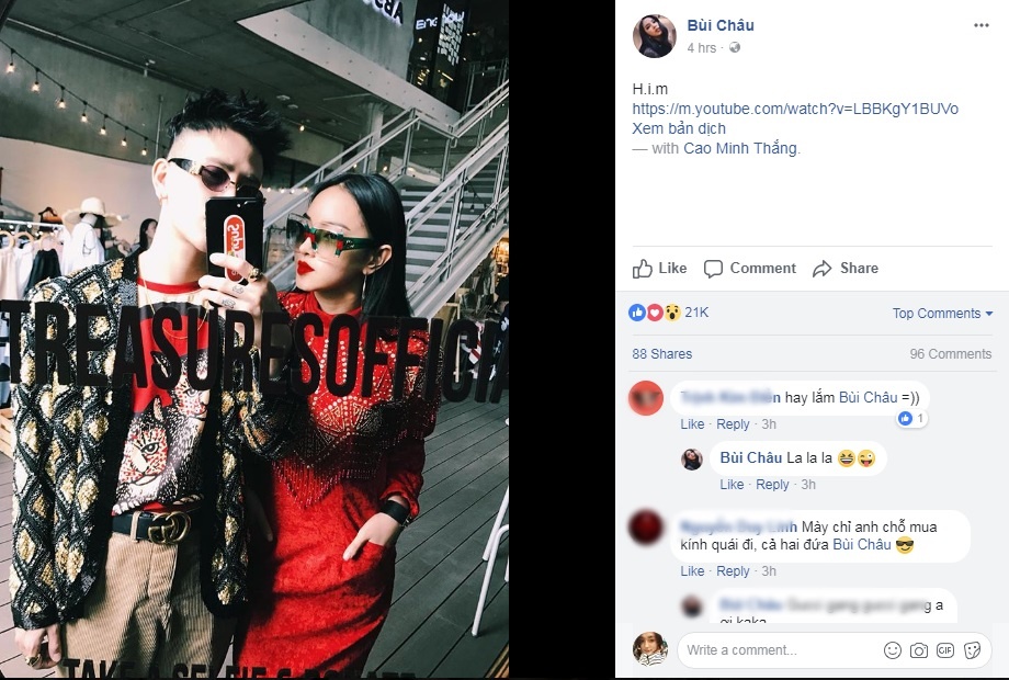 chau bui decao quay lai anh 2