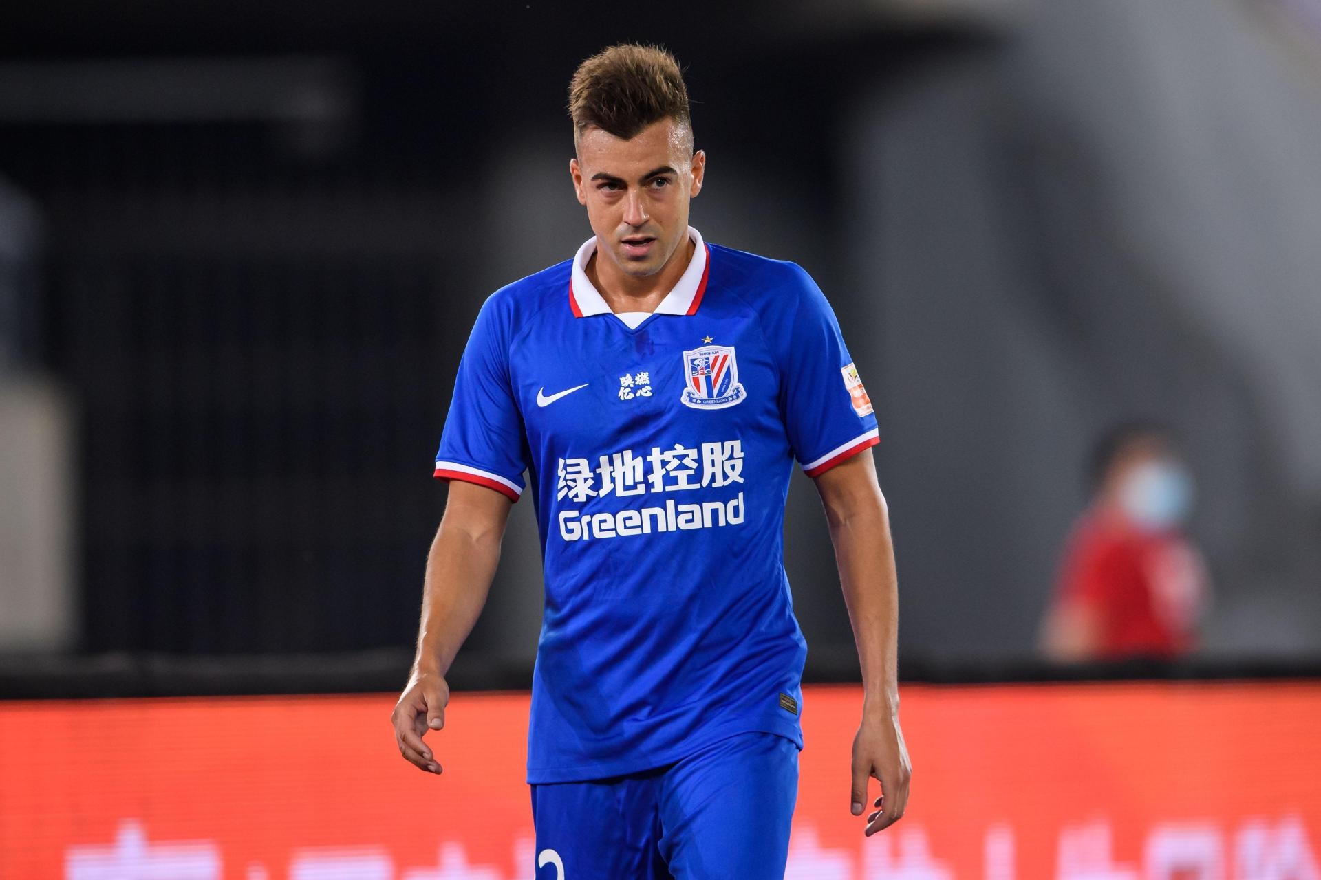 Chinese Super League anh 4