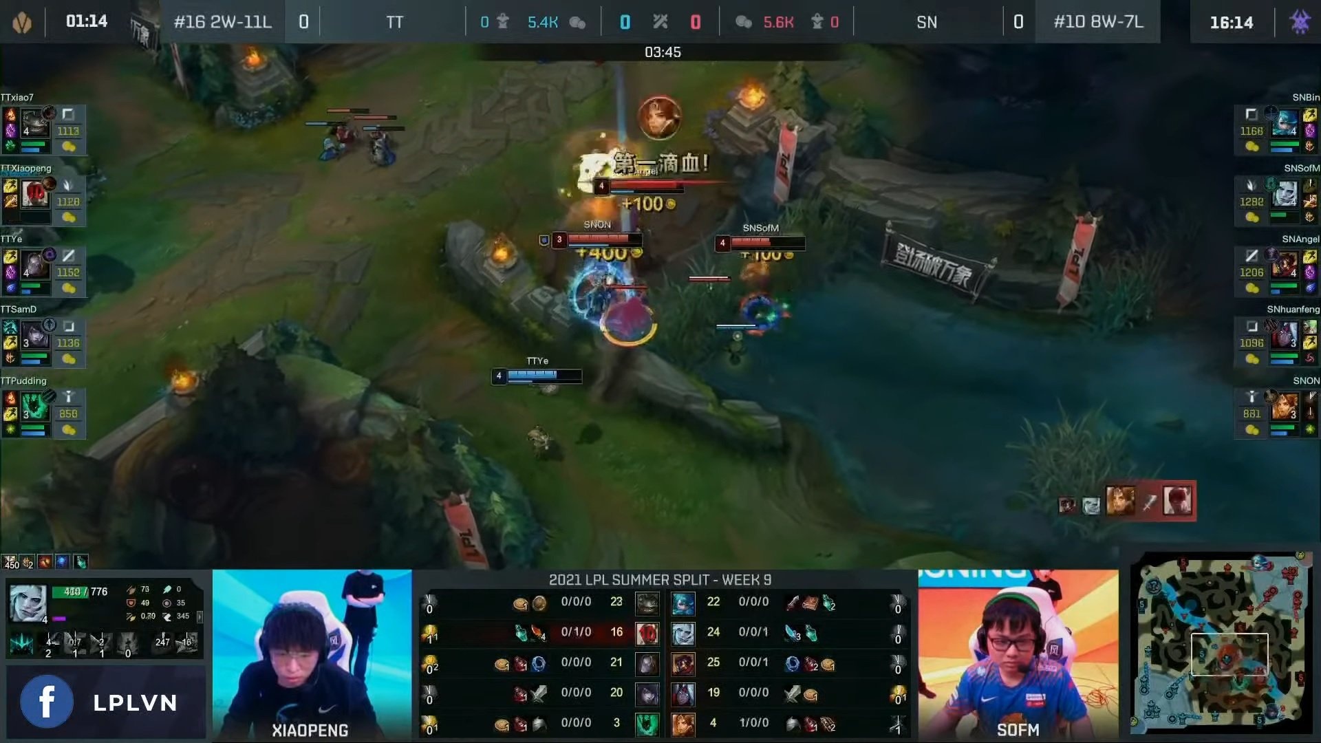 SofM choi Viego anh 1