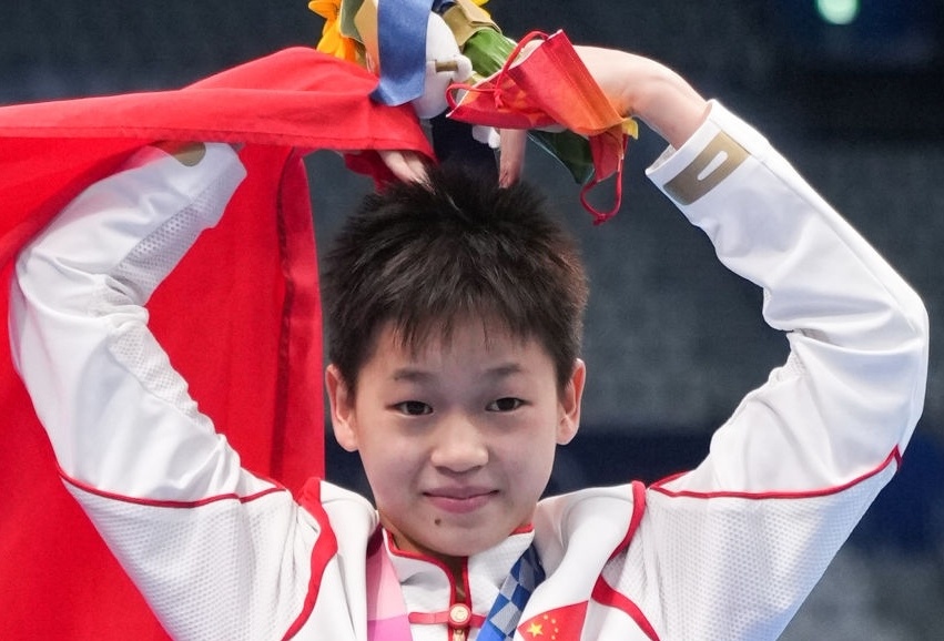 VDV tre nhat Trung Quoc nhan nhieu diem 10 o Olympic 2020 hinh anh