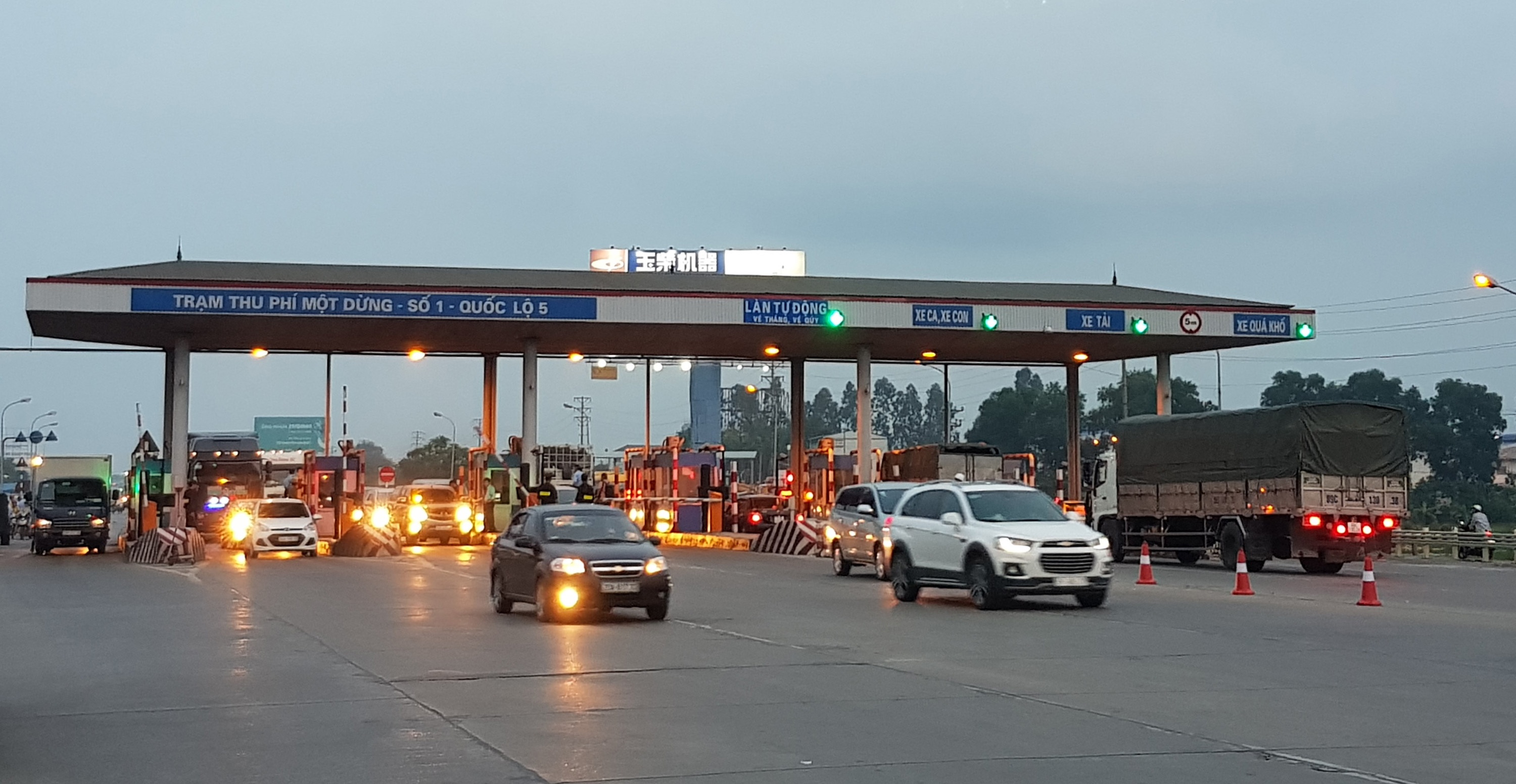 Bộ GTVT giảm phí BOT ảnh 1 Bo GTVT giam phi BOT anh 1