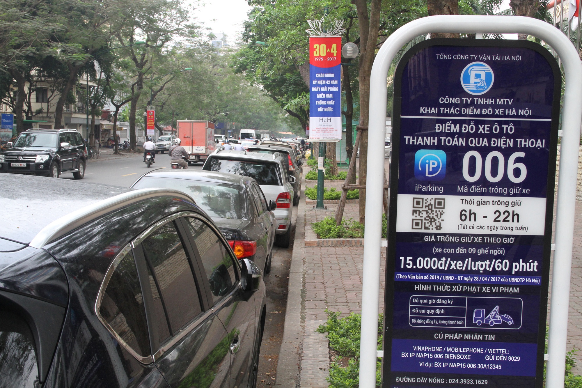 'Toi cam thay soc khi moi ngay mat 300.000 dong tien gui xe' hinh anh