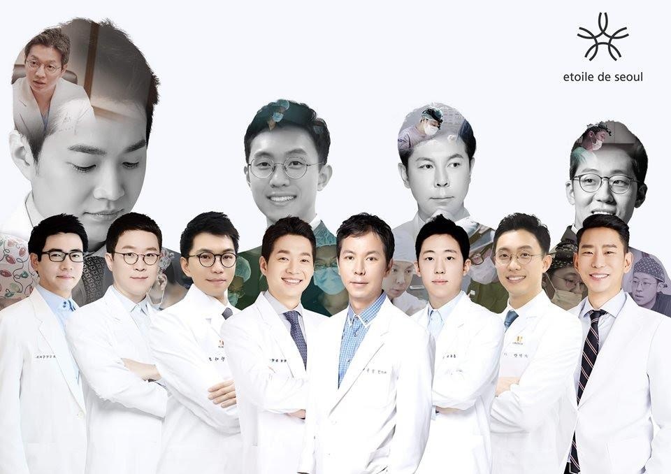 Vien tham my Han Quoc anh 7