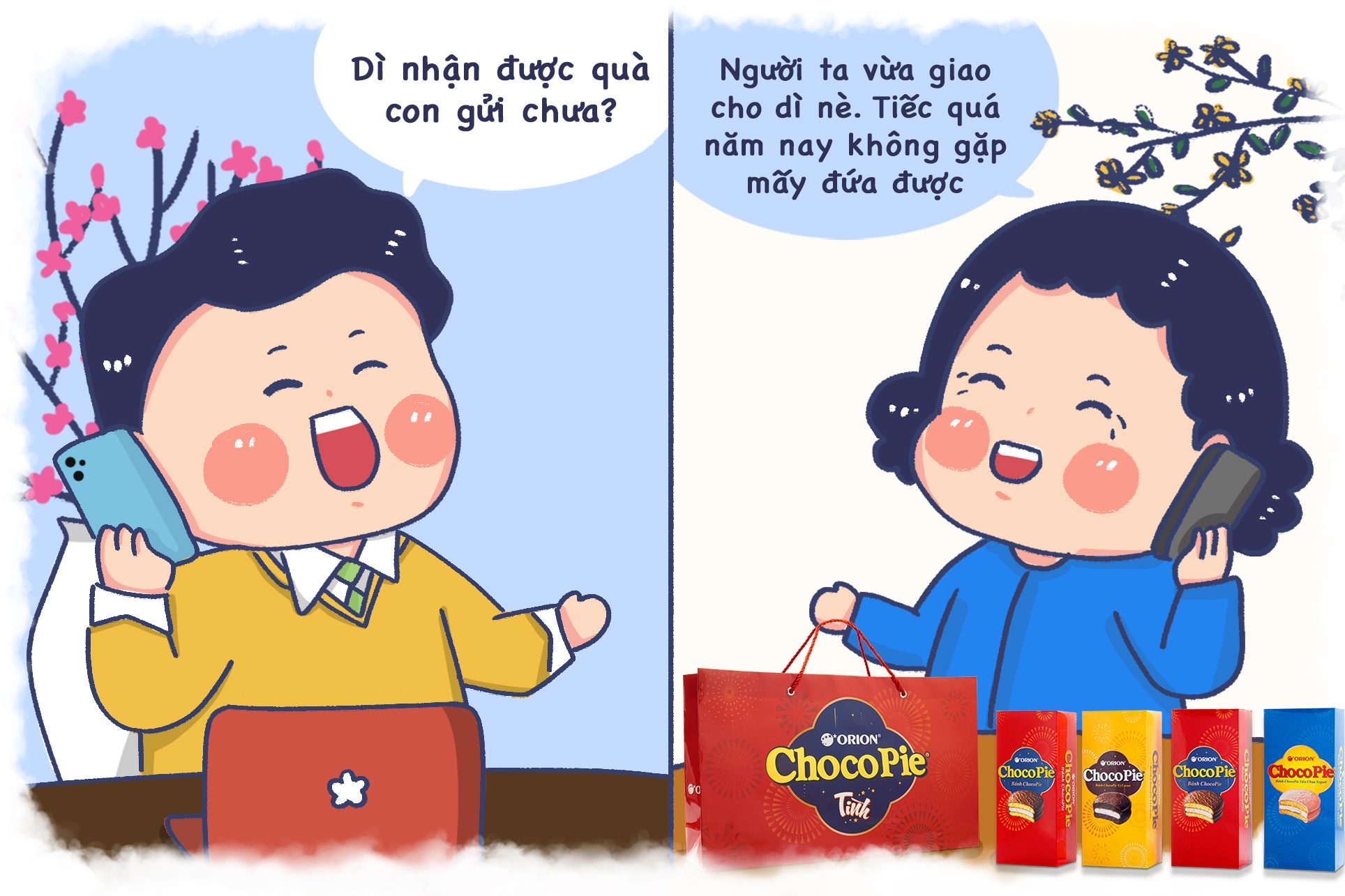 ChocoPie,  Custas anh 4