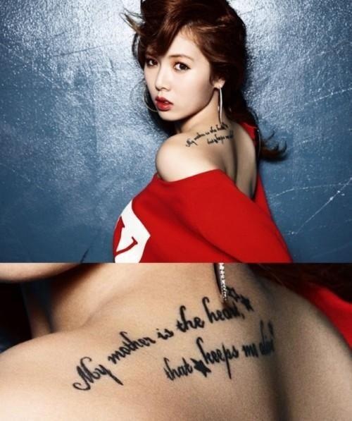 hinh xam y nghia anh 8