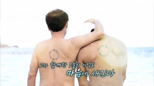 hinh xam y nghia anh 6